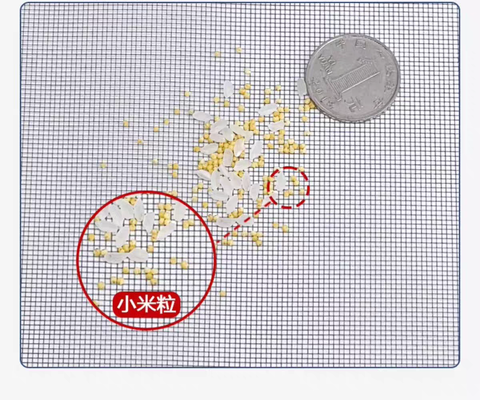 16x16Mesh93gBrownInsect & Dust ProtectionSecurity Window Screen Insect Repellent Screen Window Ventilation Barrier